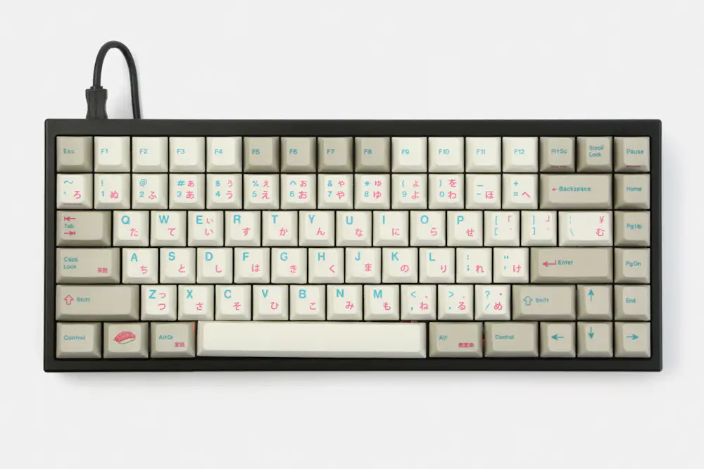 KBDFans 75% Custom Mechanical Keyboard Kit | 75% Mechanical Keyboards ...