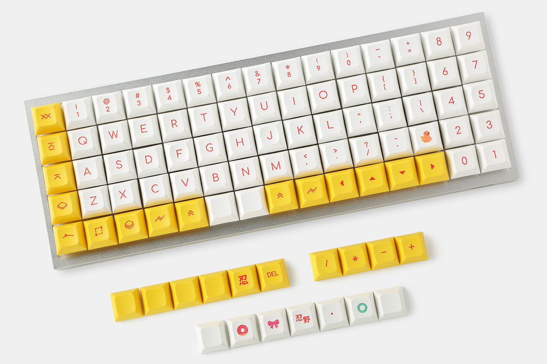 KP Little Yellow Duck DSA Dye-Subbed Keycap Set