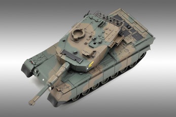 Japan Type 90 Forest Green/Brown Camo