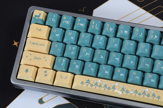 Lugoo Deer in Woods PBT Dye-Subbed Keycap Set