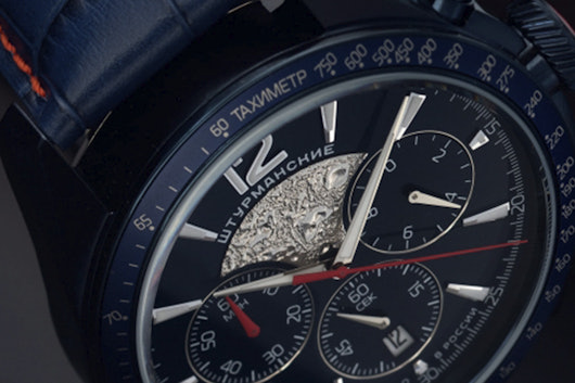 Sturmanskie Luna-25 Chronograph Watch