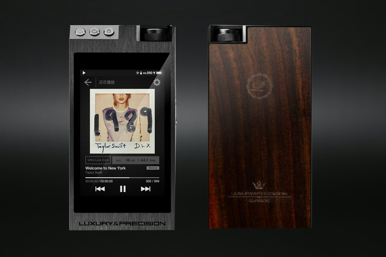 Luxury & Precision L5 Pro | Audiophile | DAPs | Portable DAPs | Drop