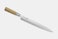 10.5" Sashimi Knife