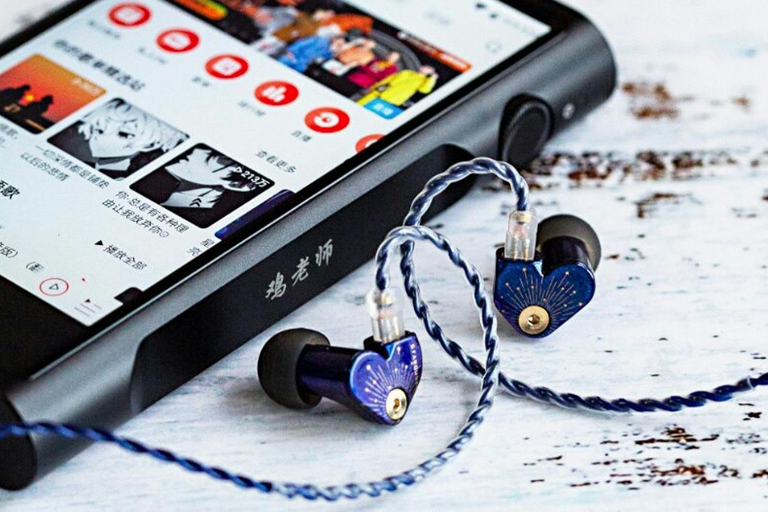 Moondrop Stardust IEM