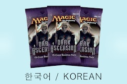 Dark Ascension in Korean