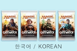 Oath of Gatewatch in Korean