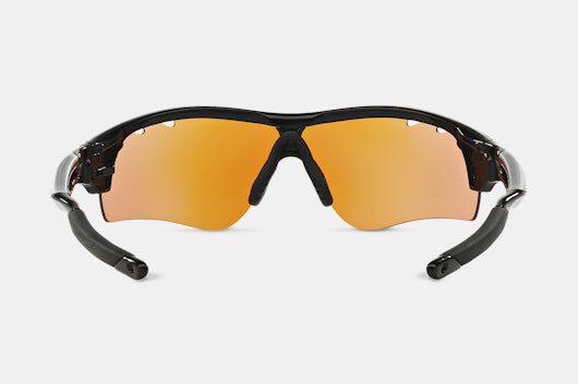 Oakley RadarLock Path Prizm Trail Sunglasses