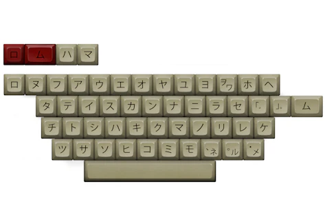 Otaku Kiibodo PBT DSA Keycap Set