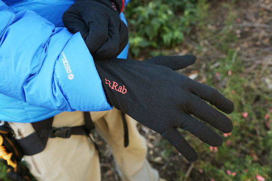 Rab MeCo Glove Liner