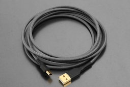 Dark gray cable, black connector