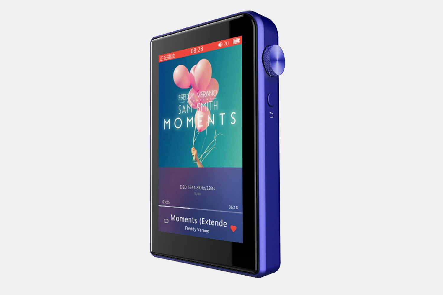 Shanling M2s Digital Audio Player