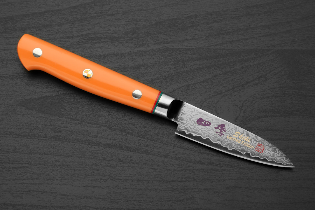 Shiki VG-10 Damascus Kitchen Knives