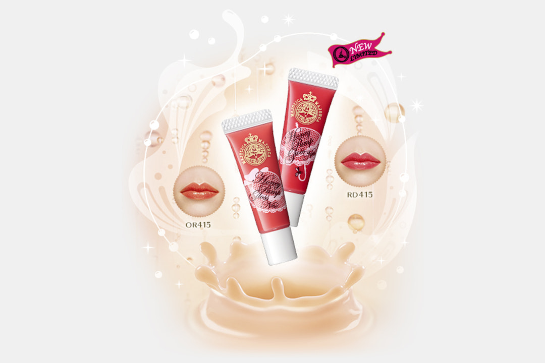 Shiseido Perfect Multi Base BB & Majolica Lip Gloss