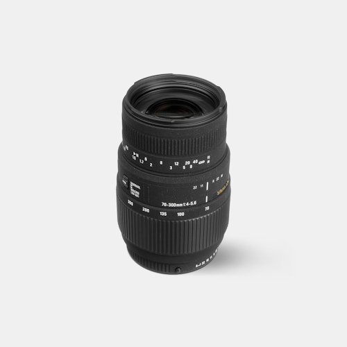 Sigma 70 300mm F4 5 6 Dg Macro Lens Price Reviews Drop Sigma 70 300mm F4 5 6 Dg Macro Lens Price Reviews Drop