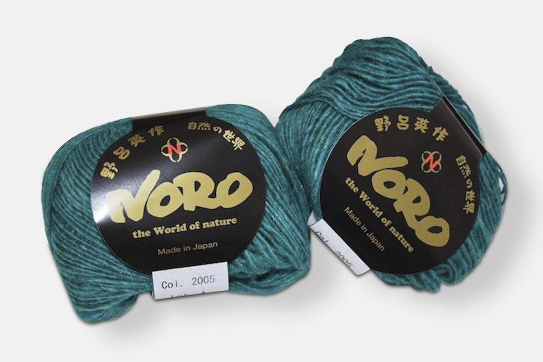 Silk Garden Lite Solo Yarn by Noro (4-Pack)