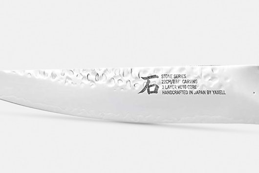 Stone Series by Yaxell Kitchen Knives