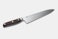8-Inch Gyuto Knife (+ $75)