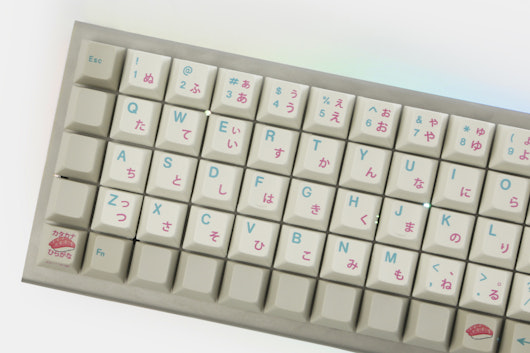 XD75 Custom Mechanical Keyboard Kit