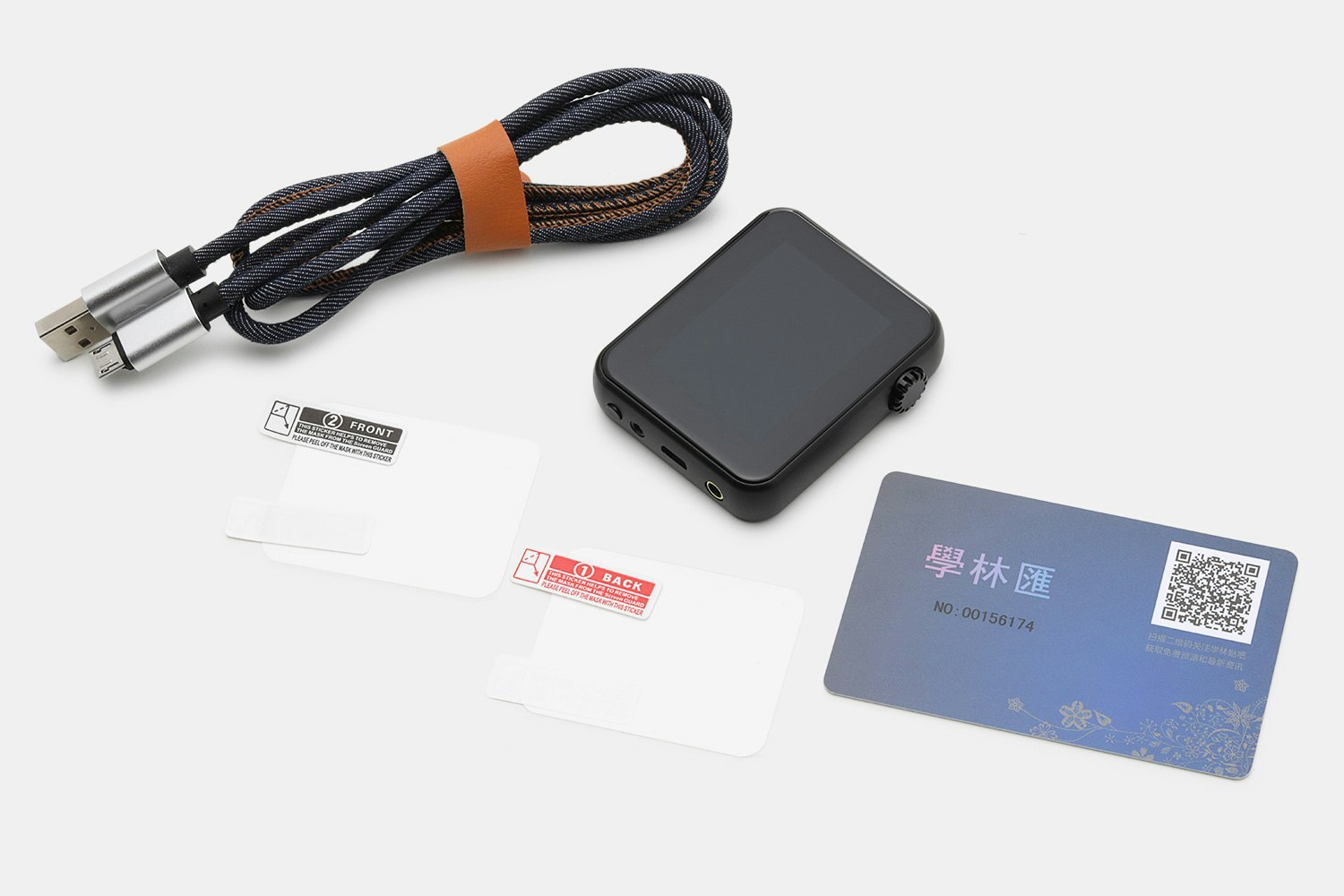 Xuelin iHiFi790 Digital Audio Player