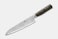 TVD10P - 8-Inch  Chef  - 67 - Layers Japanese Steel  (-$13)