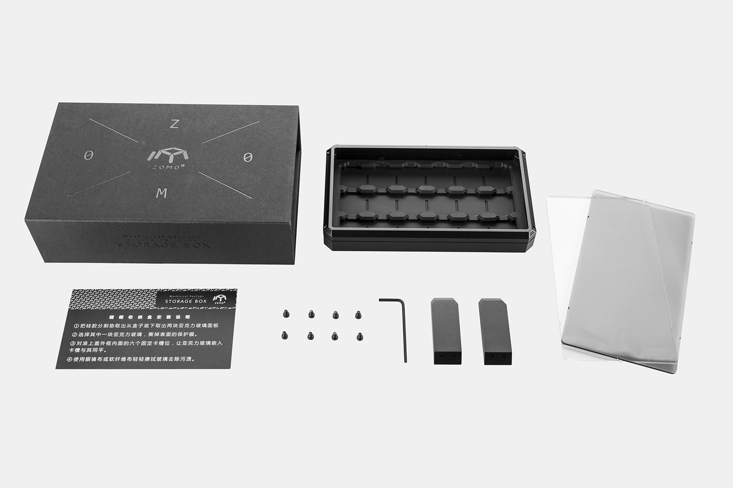 ZOMO Aluminum & Acrylic Artisan Collector Box